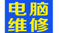 北京三佳速达科技有限责任公司LOGO