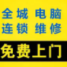 北京海创博亚科技有限公司 LOGO